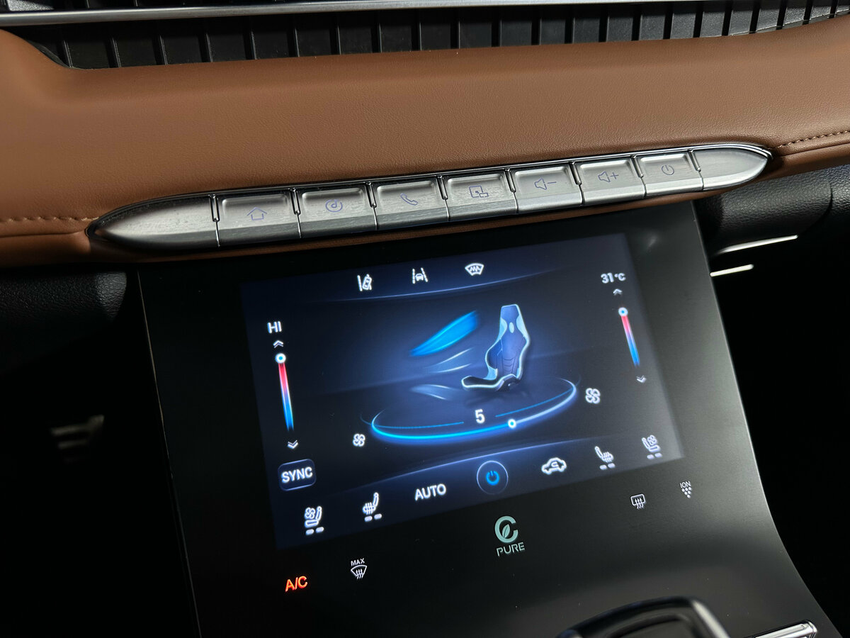 Купить Chery Tiggo 8 Pro Max, 2023, 107 251 км.. Фото: #22