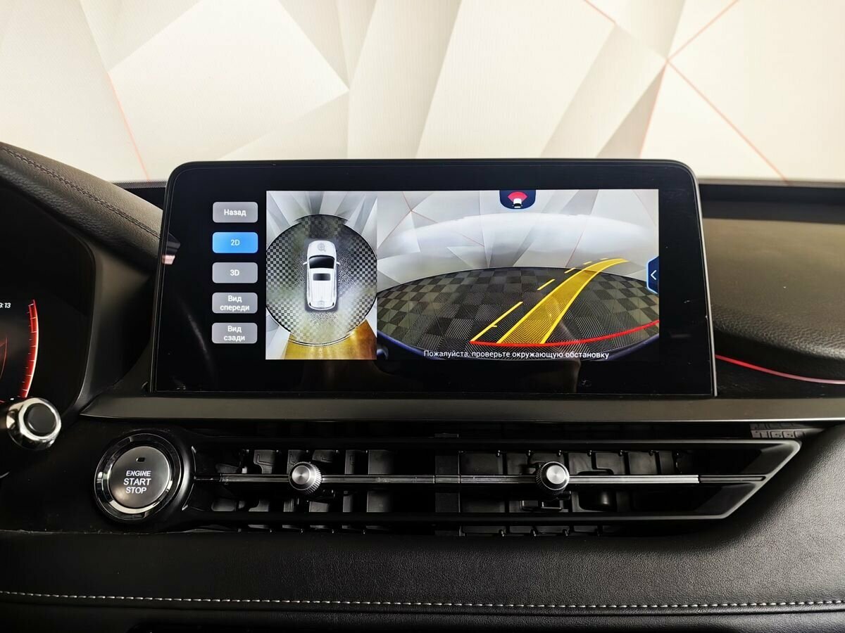 Купить Chery Tiggo 4 Pro, 2023, 75 418 км.. Фото: #19