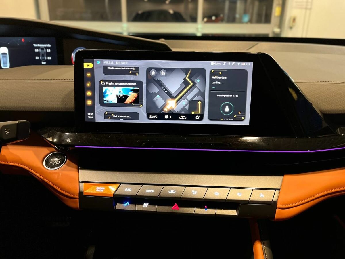 Купить Changan UNI-V, 2023, 15 259 км.. Фото: #11