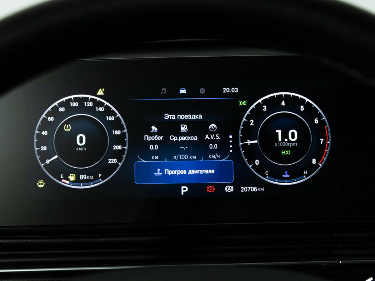 Купить Омода Ц5, 2024, 20 704 км.. Фото: #11