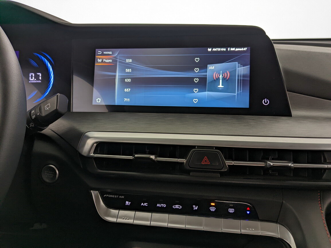 Купить Changan CS35 Plus, 2023, 67 484 км.. Фото: #14