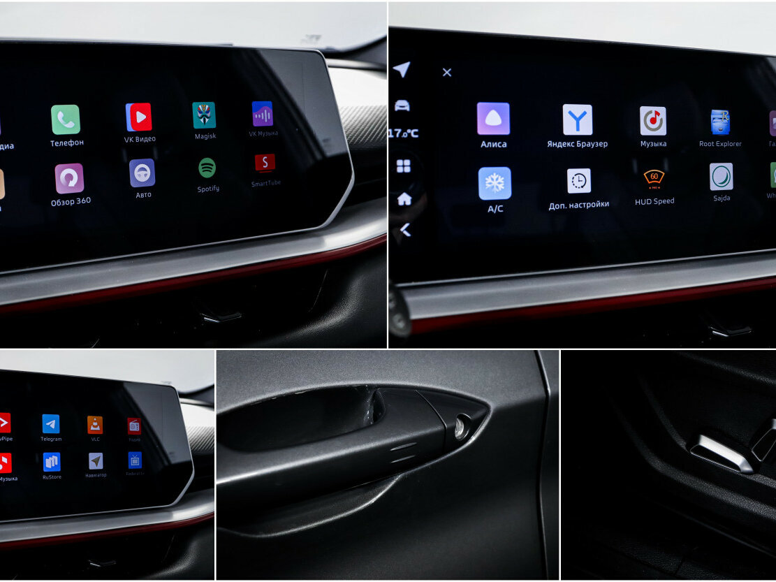 Купить Джили Кулрэй, 2024, 25 500 км.. Фото: #14